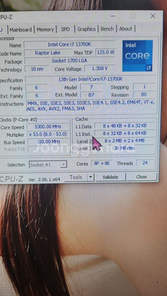 i7 13700k rtx3070ti 리안리 풀 셋팅--7