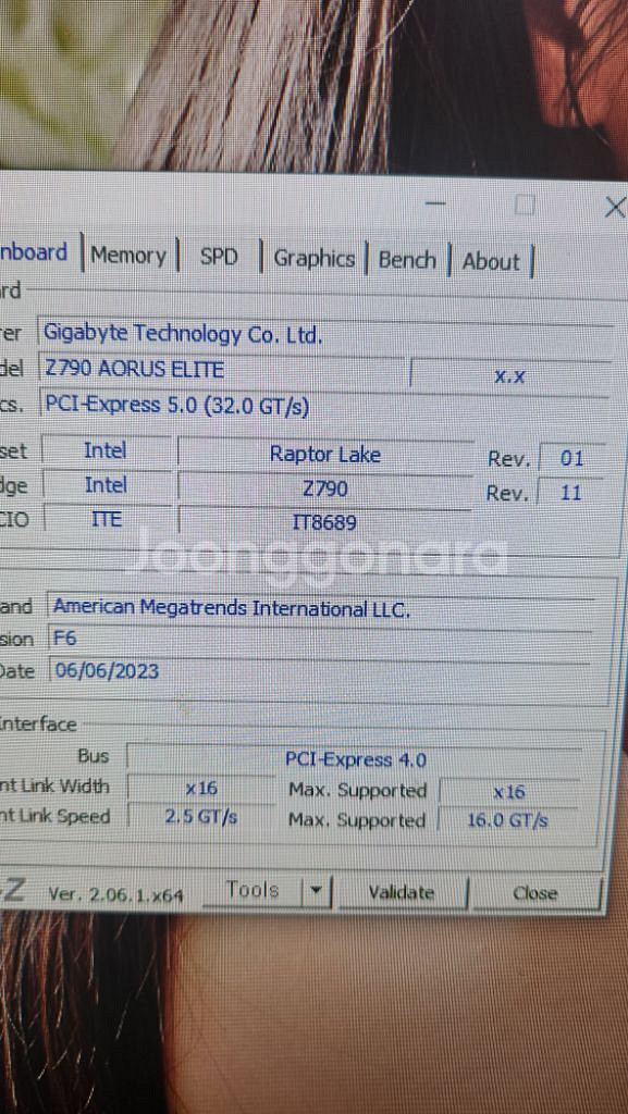 i7 13700k rtx3070ti 리안리 풀 셋팅--4
