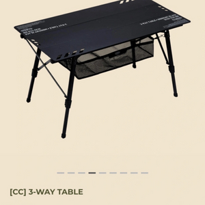 카고컨테이너 3-WAY TABLE 블랙 캠핑 테이블