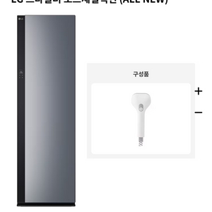 LG 스타일러 오브제컬렉션 (ALL NEW)