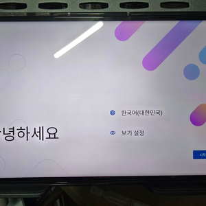 레노버 y700 2세대 한국정발 256gb