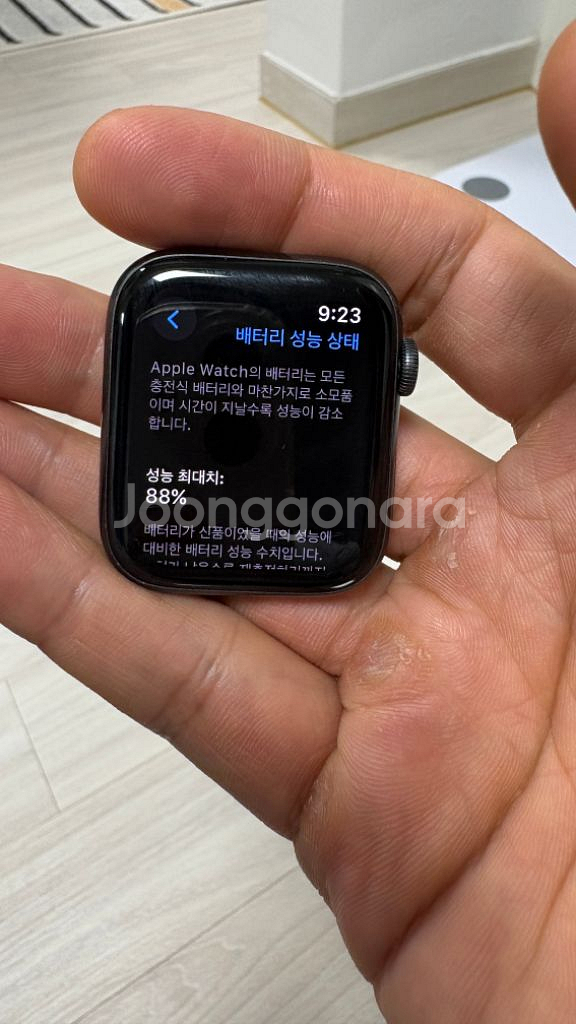 애플워치 5 gps 44mm--5