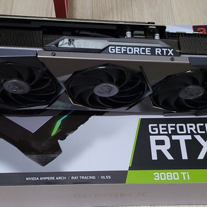 3080ti 슈프림 컴퓨터