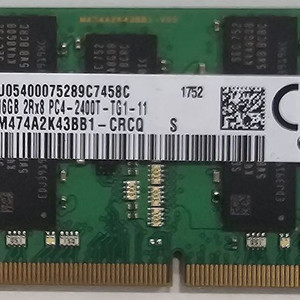 삼성 노트북램 DDR4 PC2400T 16G 팝니다.