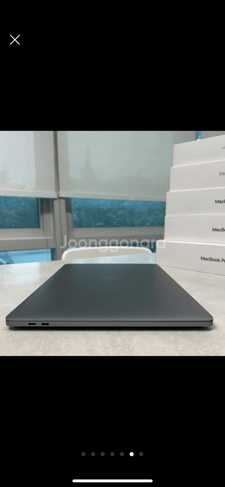 맥북프로 15인치 i9 CTO 급처분--5