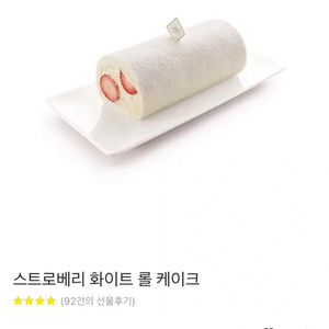 아티제 23000권 2000원 할인