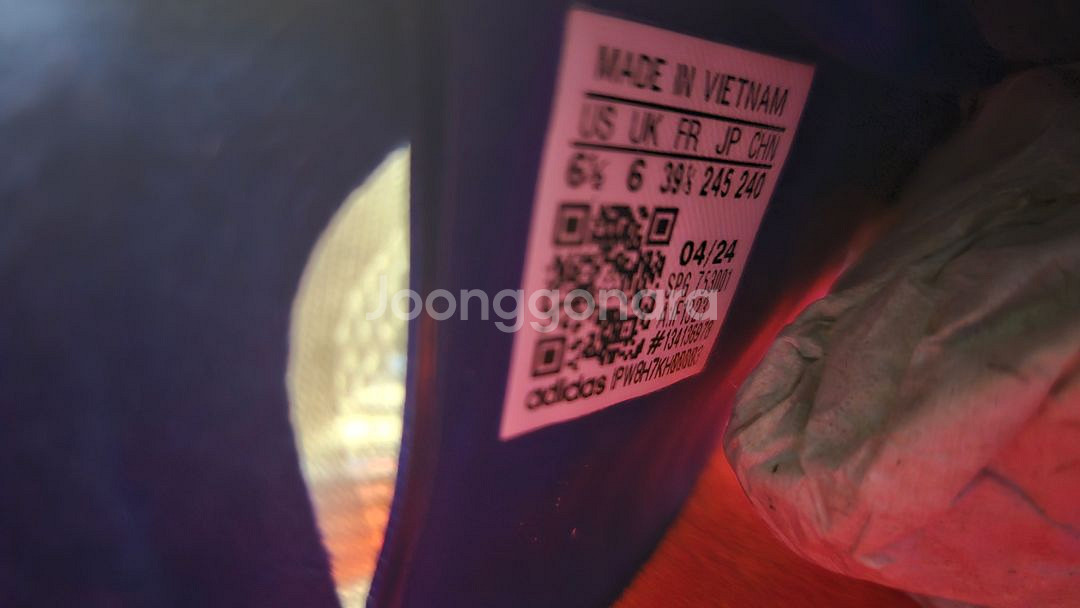 아디다스 풋살화 F50 프로 TF IF1323 245--5