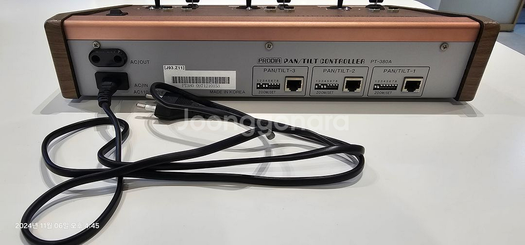 PRODIA PT-380A 3채널 카메라 팬틸트 컨트롤--1