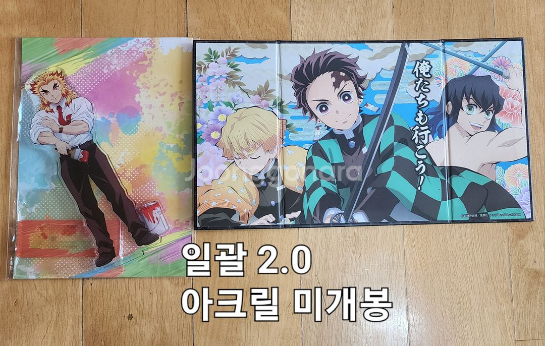 귀멸의 칼날 렌고쿠 쿄쥬로 위주 굿즈 판매(2)--2