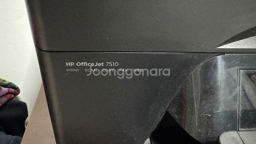 클래식 우드서랍장 / hp 7510 무한잉크 a3--2