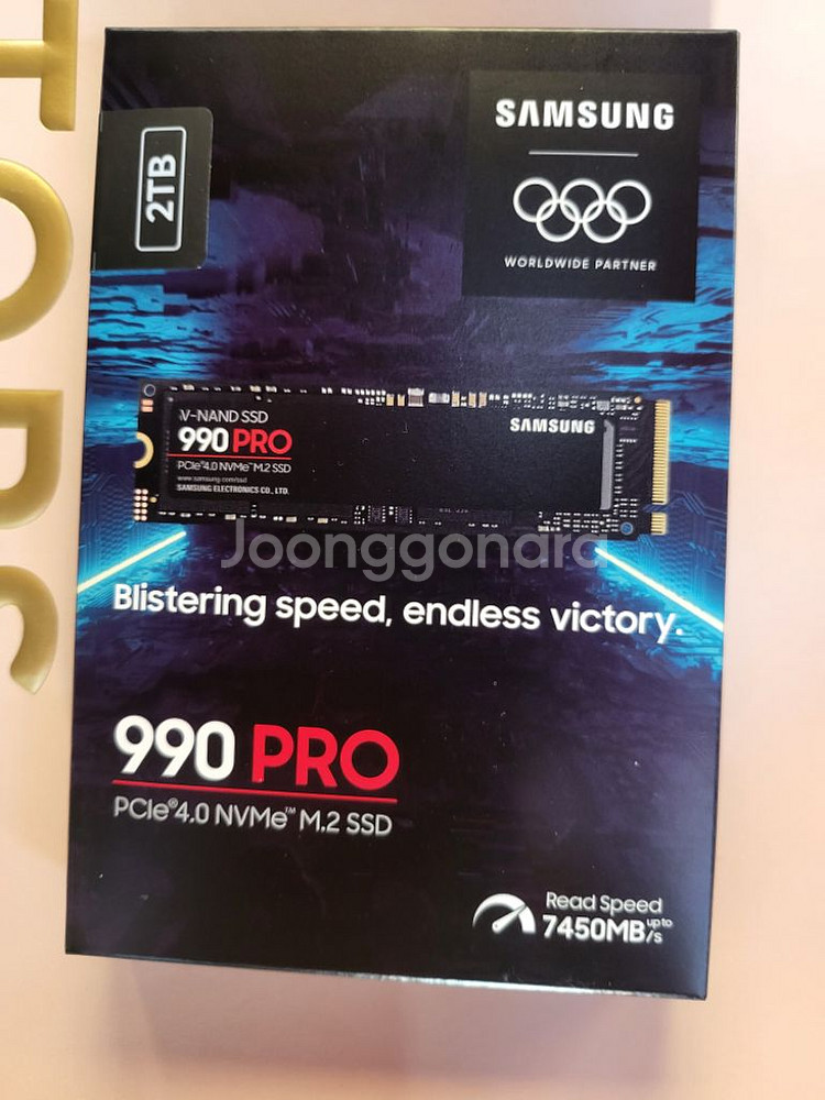 미개봉 990 프로2T 팝니다 ㅎ국내정품--1