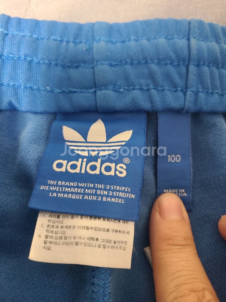 아디다스 남성100--1