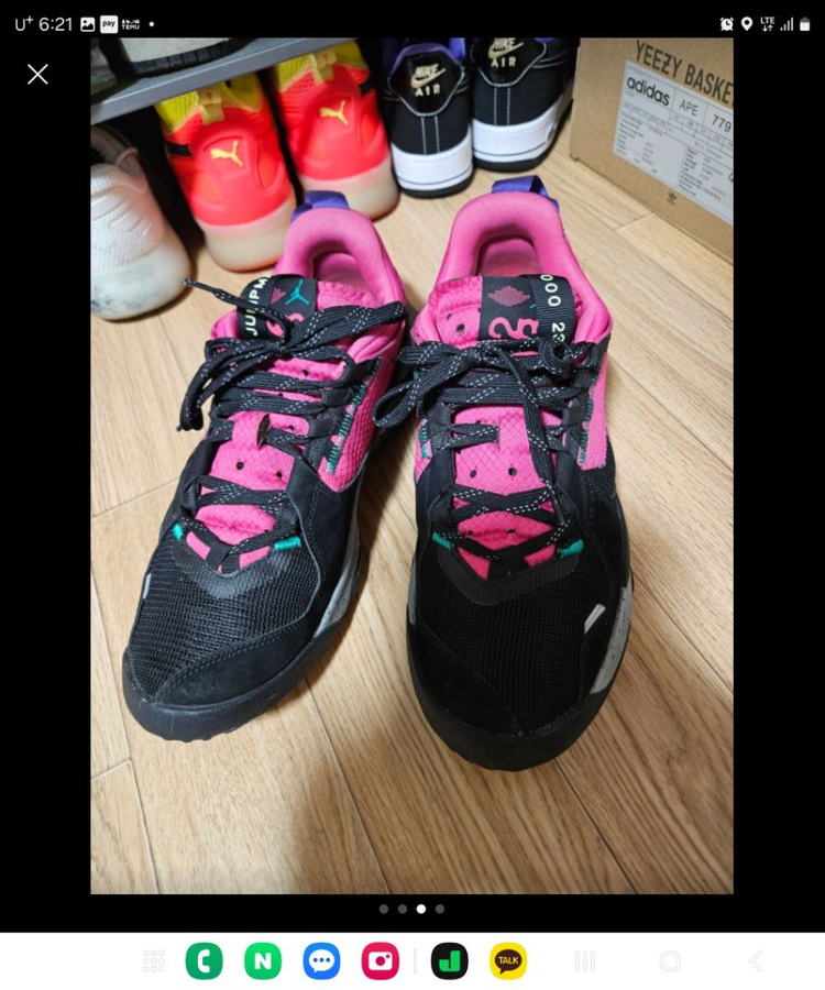 조던델타 270사이즈--2