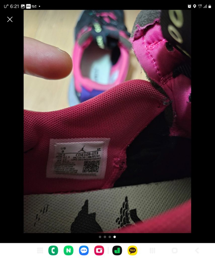 조던델타 270사이즈--3