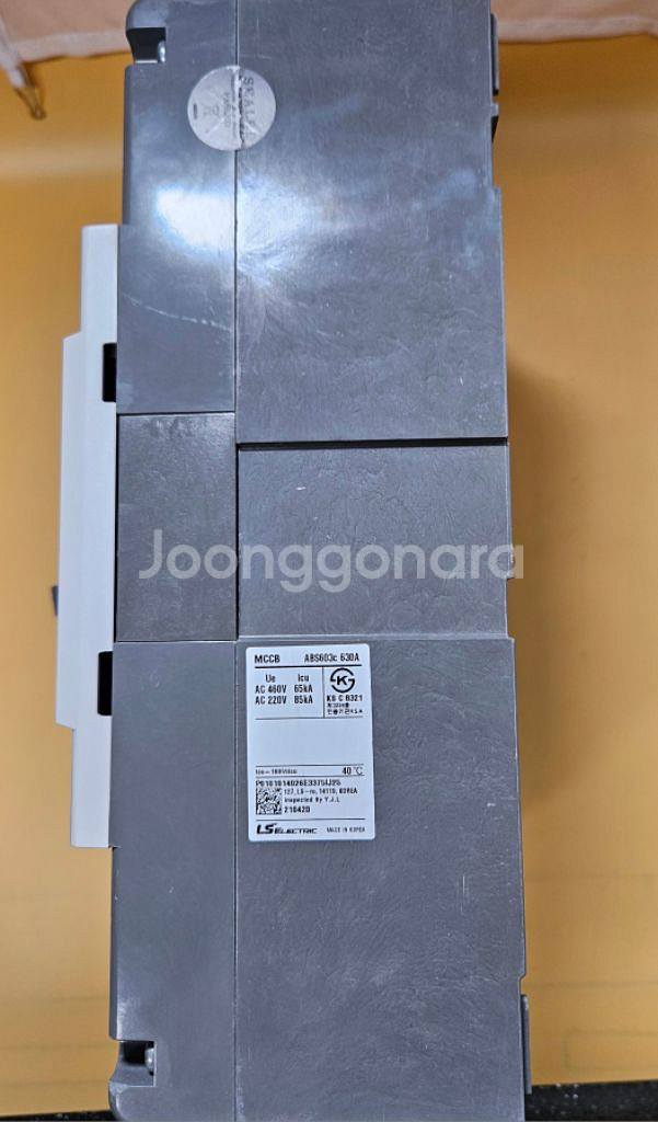 LS배선차단기 mccb ABS603c 630A 3P--2