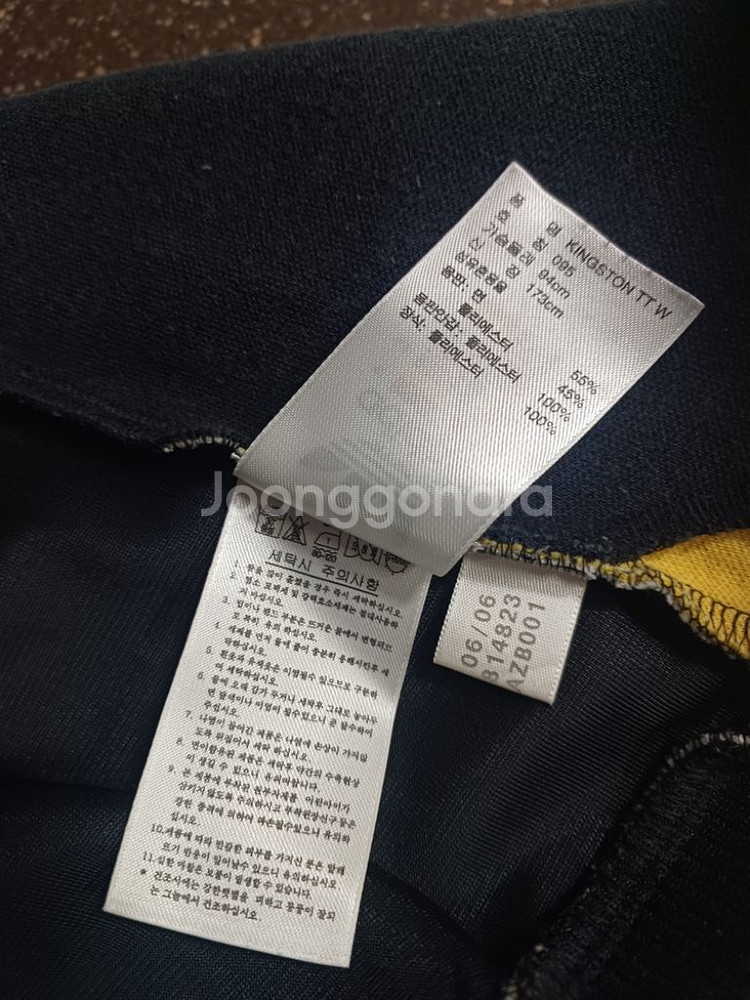 이디다스 자메이카킹스톤 저지 95 여자 자수로고--8