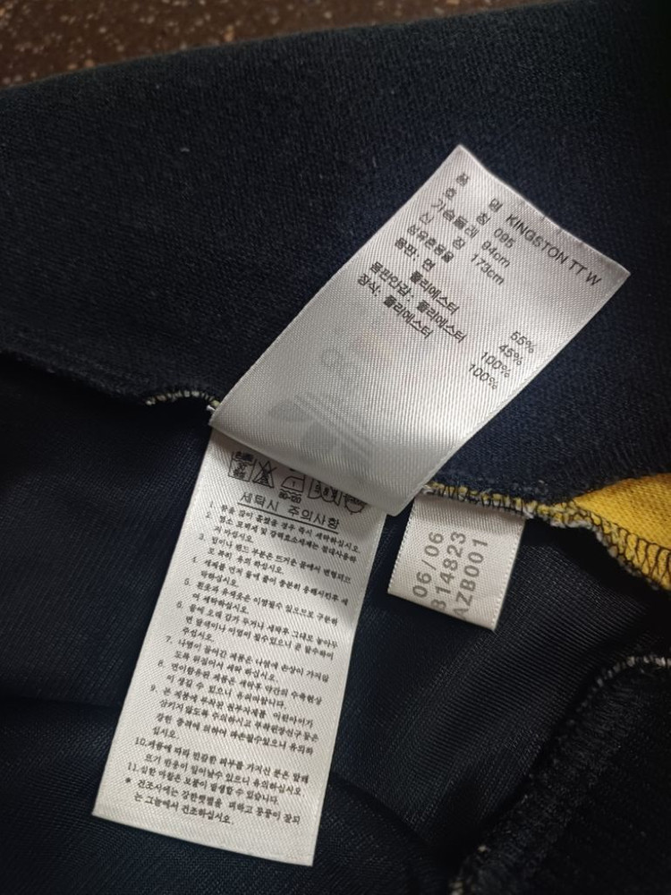 이디다스 자메이카킹스톤 저지 95 여자 자수로고--8