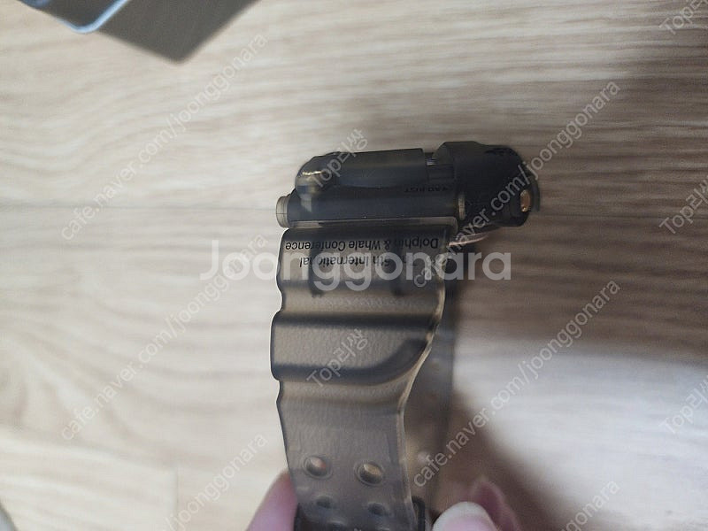 8200 대양 프로그맨 극A+판매합니다--7