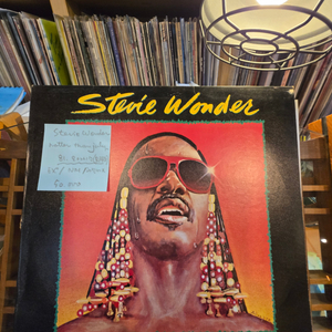 Stevie Wonder.hotter than July