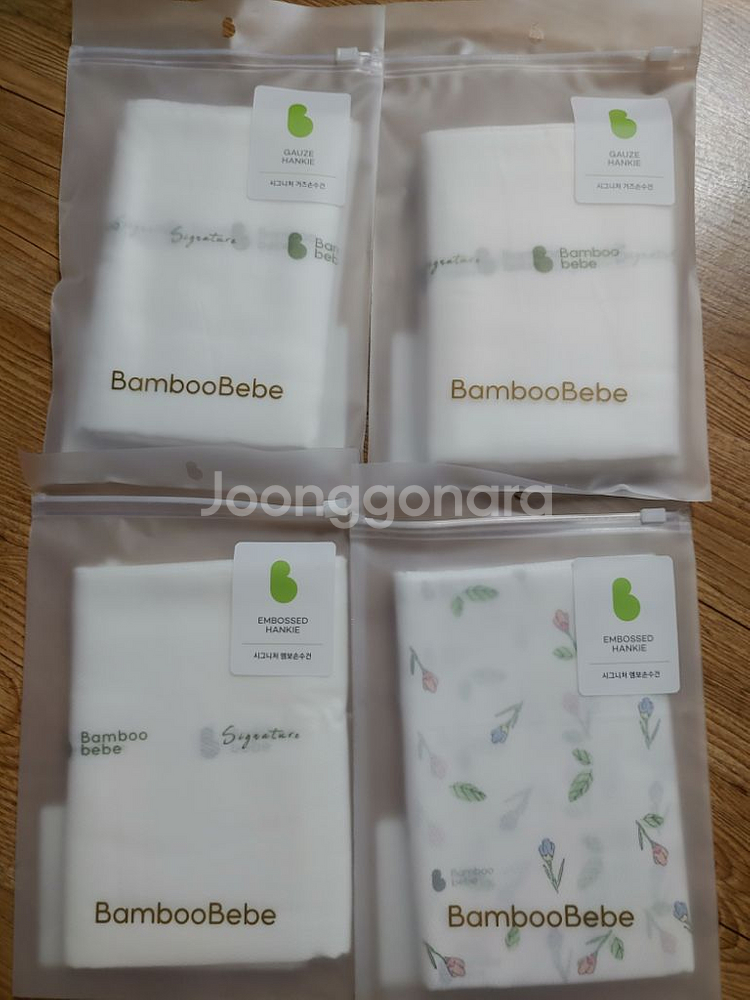 밤부베베 손수건세트 30장(아기애기엠보거즈손수건)--1