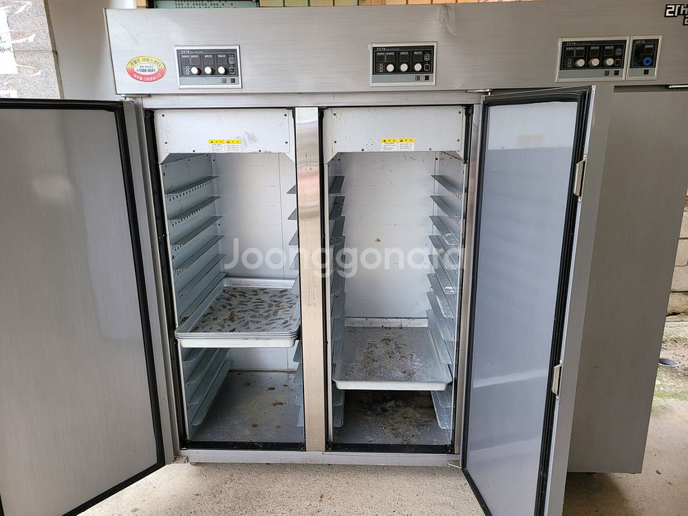 농산물건조기 겸냉장고--1