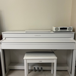 Yamaha Digital Piano CLP-535