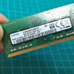 삼성전자 DDR4 8GB 2666V 노트북 메모리