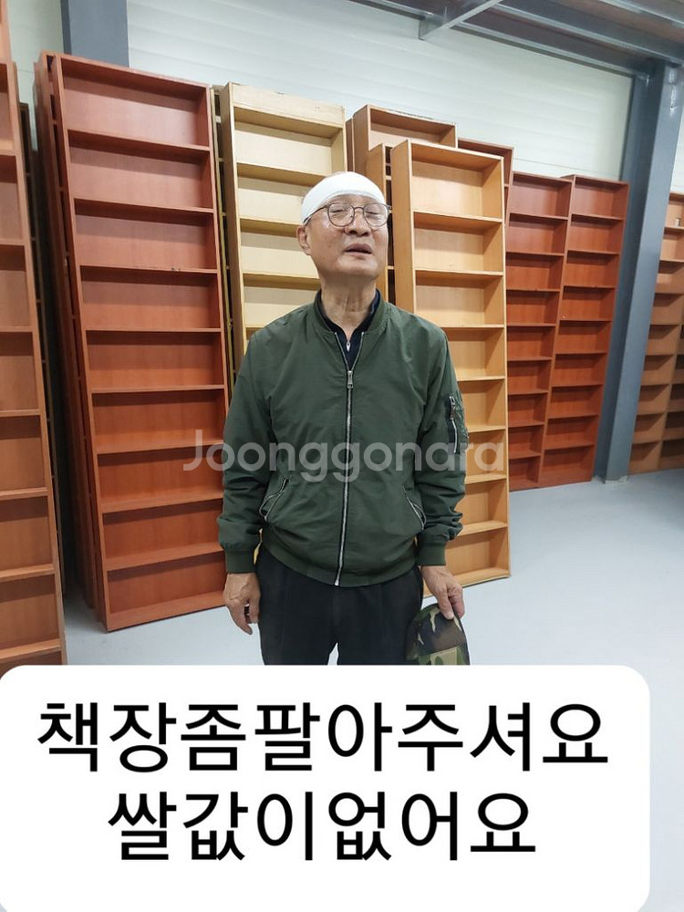 중고만화 책장 만화카페 책장 만화방 책장 만화방까페페업--5