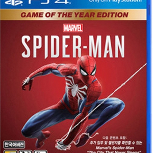 [삽니다] PS4 스파이더맨 GOTY