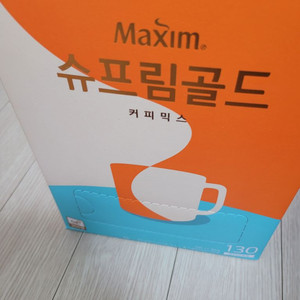 맥심슈프림골드 새상품팝니다