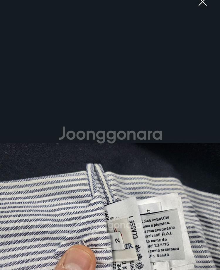 몽클레어 감마블루 오리털 패딩 사이즈2--6