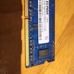 DDR3 2GB 두개 노트북