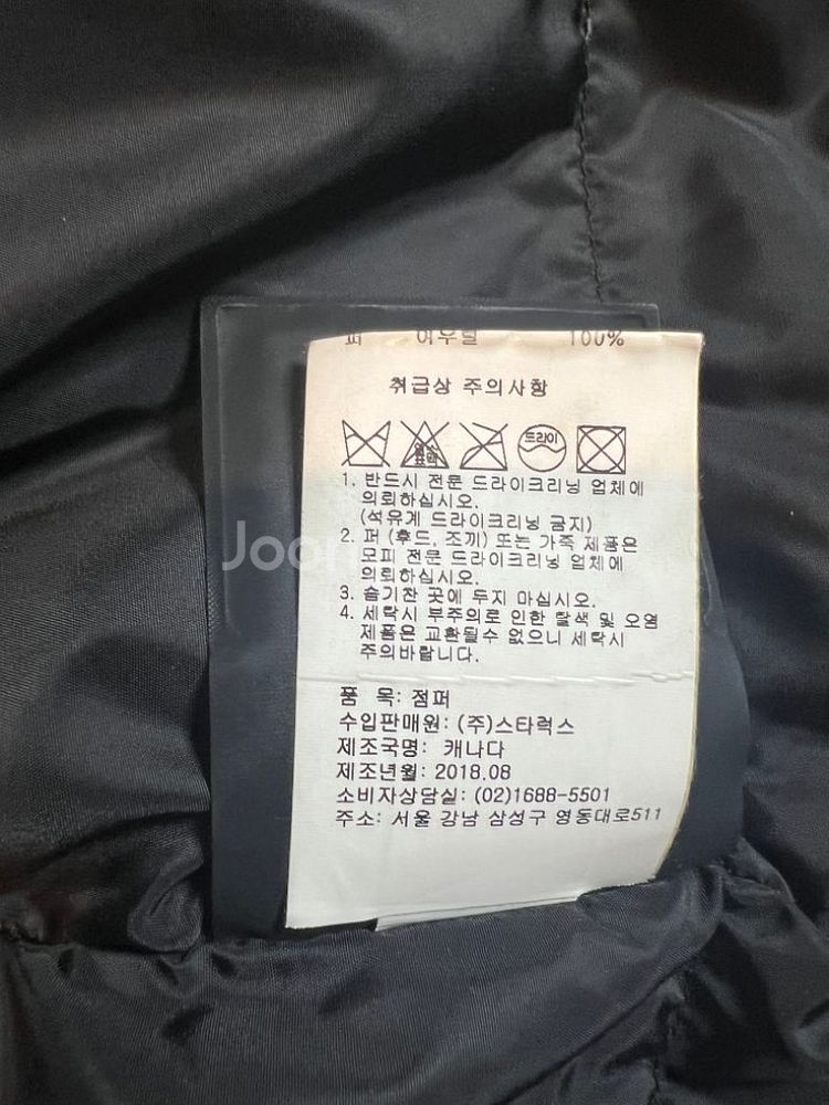 무스너클 네이비 패딩--4