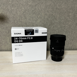 시그마 아트 24-70 F2.8 파나소닉 L마운트