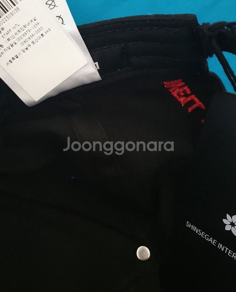 안전 디스퀘어드2 브리프윙 패치 베이스볼 캡 야구모자--3