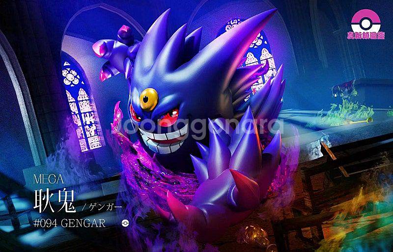 포켓몬 스케일월드Zxz 메가팬텀--0
