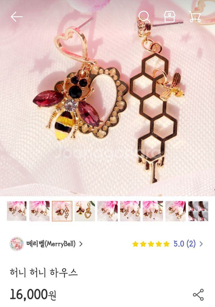 아이디어스 수공예 골드 귀걸이들 (개별)--6
