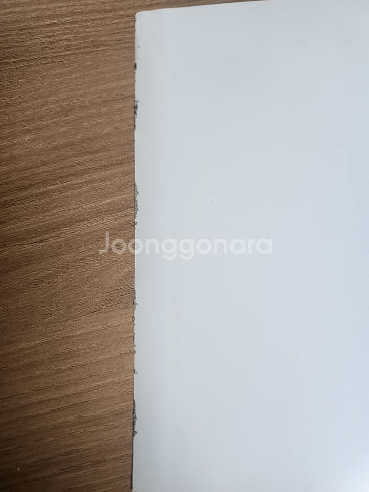 흑집사 잡지 특전 그렐 북커버 양도 잡지--1