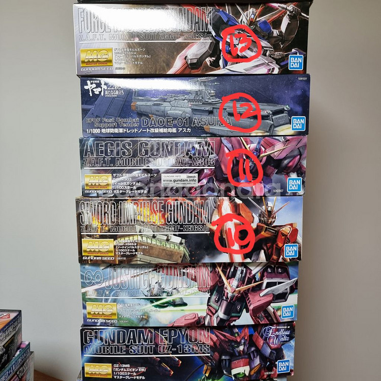 건담 미조립--2