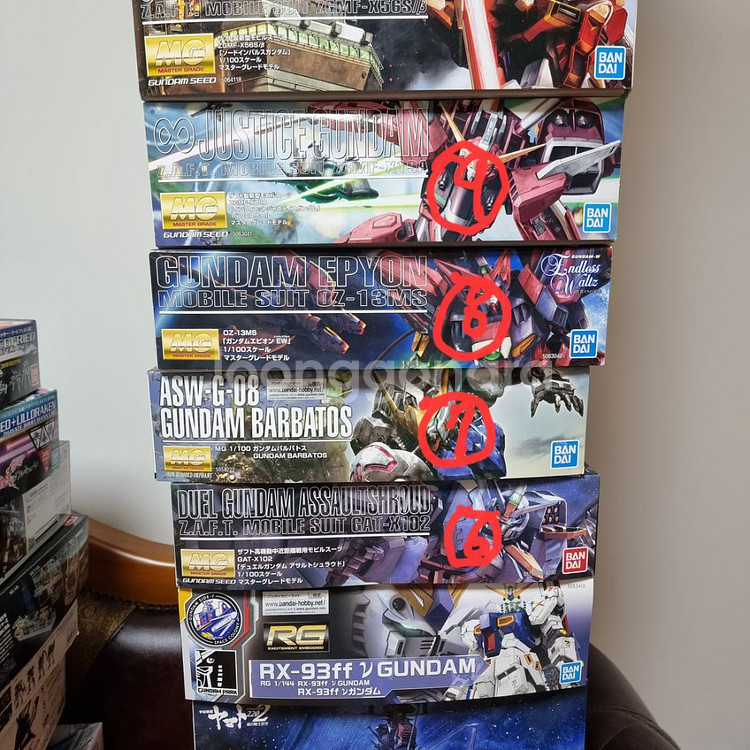 건담 미조립--1