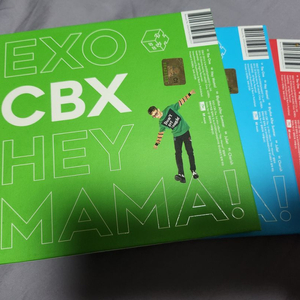 엑소 exo 음반 cd 사진 외