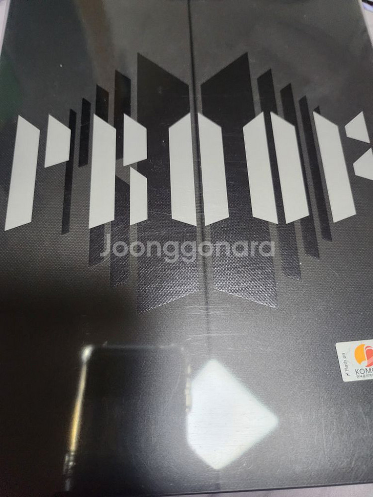 방탄소년단 bts 음반 cd 테이프--1