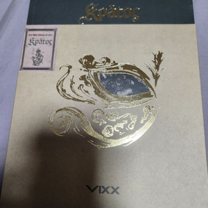 vixx 빅스 cd 음반