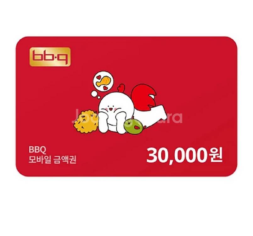BBQ치킨 금액권 3,5만원권--0