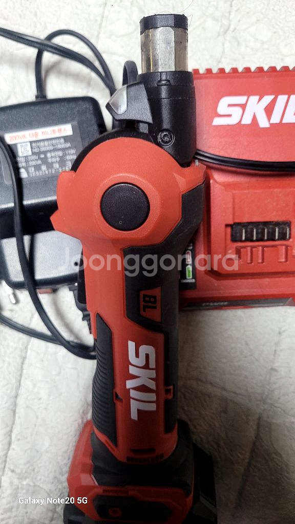 skil 12v 자동 해머 (전동 해머) 자동 망치--2