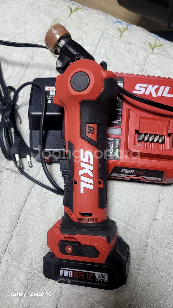skil 12v 자동 해머 (전동 해머) 자동 망치--1