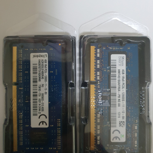 DDR3 4G Memory 여요 !