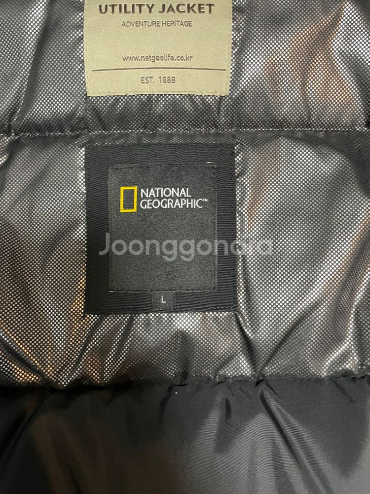네셔널지오그래픽 타루가패딩 판매--1