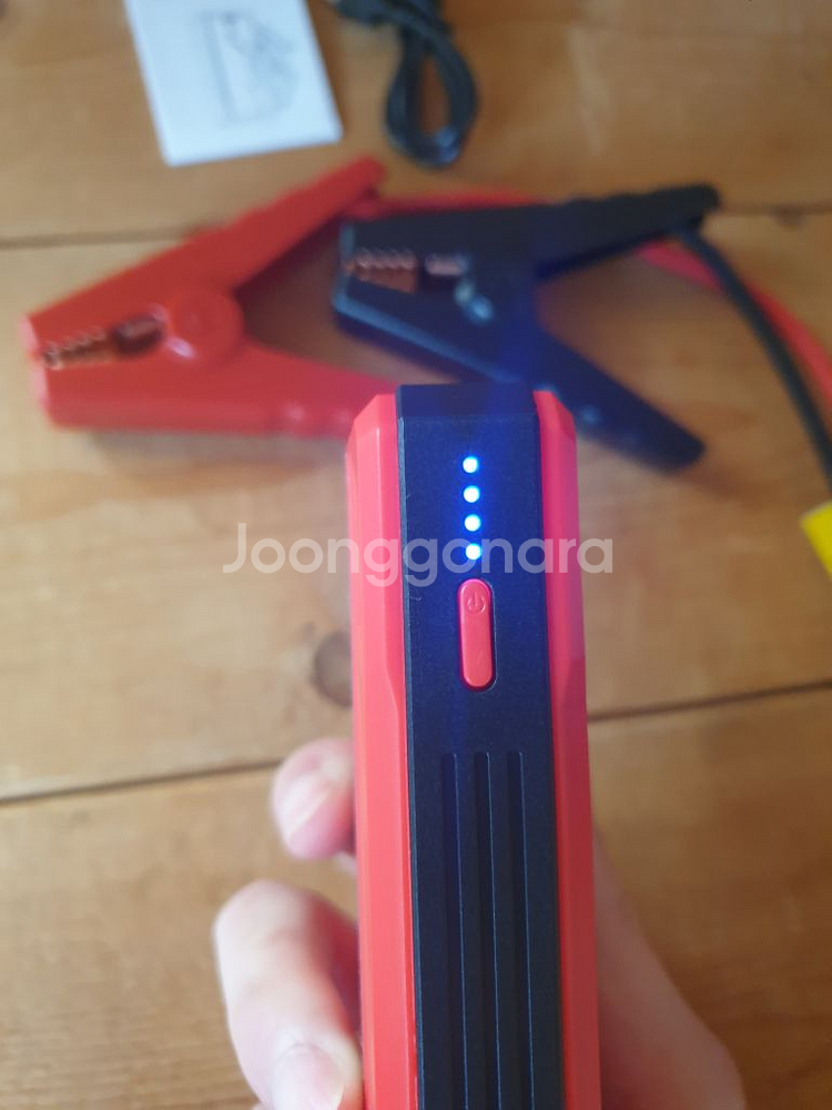 자동차 점프스타터 12v--2