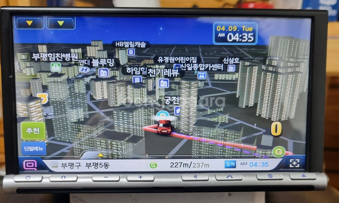 탑네비 K11 올인원--5